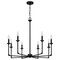 Quoizel Prescott Chandelier 8 Lights Matte Black PRC5032MBK - alternate 2